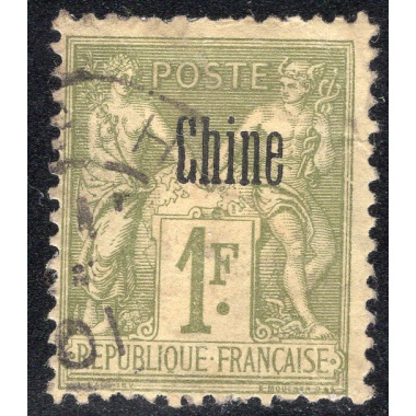 FRENCH OFFICES ABROAD-OFFICES IN CHINA SCOTT 11