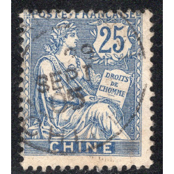 FRENCH OFFICES ABROAD-OFFICES IN CHINA SCOTT 38