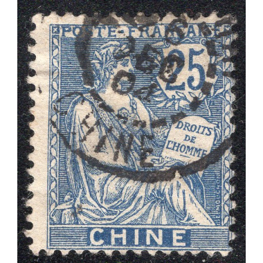 FRENCH OFFICES ABROAD-OFFICES IN CHINA SCOTT 38