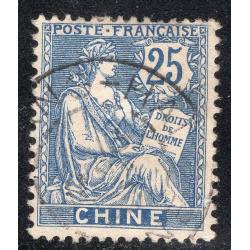 FRENCH OFFICES ABROAD-OFFICES IN CHINA SCOTT 38