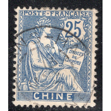 FRENCH OFFICES ABROAD-OFFICES IN CHINA SCOTT 38