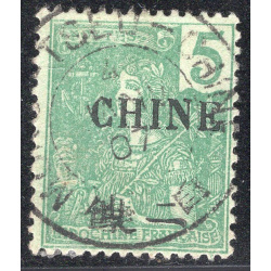FRENCH OFFICES ABROAD-OFFICES IN CHINA SCOTT 48