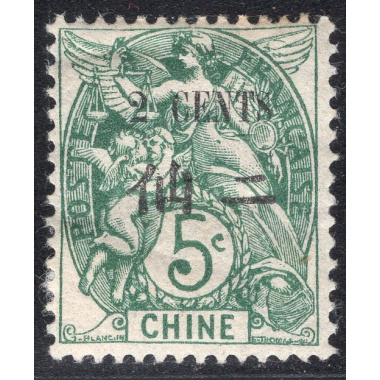FRENCH OFFICES ABROAD-OFFICES IN CHINA SCOTT 57