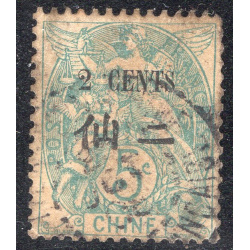 FRENCH OFFICES ABROAD-OFFICES IN CHINA SCOTT 57