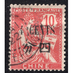 FRENCH OFFICES ABROAD-OFFICES IN CHINA SCOTT 66