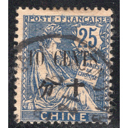 FRENCH OFFICES ABROAD-OFFICES IN CHINA SCOTT 69