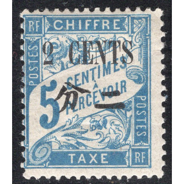 FRENCH OFFICES ABROAD-OFFICES IN CHINA SCOTT J33