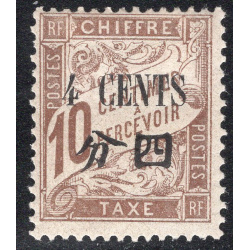 FRENCH OFFICES ABROAD-OFFICES IN CHINA SCOTT J34