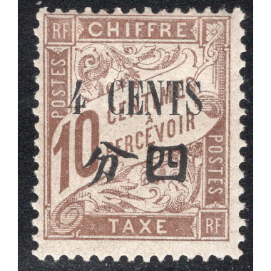 FRENCH OFFICES ABROAD-OFFICES IN CHINA SCOTT J34
