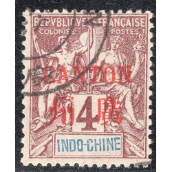 FRENCH OFFICES ABROAD-OFFICES IN CHINA-CANTON SCOTT 2