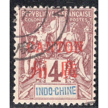 FRENCH OFFICES ABROAD-OFFICES IN CHINA-CANTON SCOTT 2