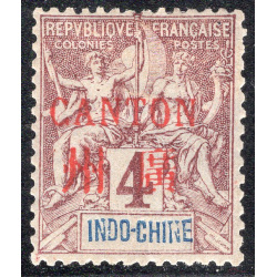 FRENCH OFFICES ABROAD-OFFICES IN CHINA-CANTON SCOTT 2