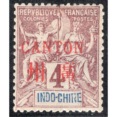 FRENCH OFFICES ABROAD-OFFICES IN CHINA-CANTON SCOTT 2