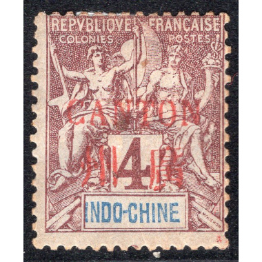 FRENCH OFFICES ABROAD-OFFICES IN CHINA-CANTON SCOTT 2