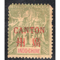 FRENCH OFFICES ABROAD-OFFICES IN CHINA-CANTON SCOTT 13