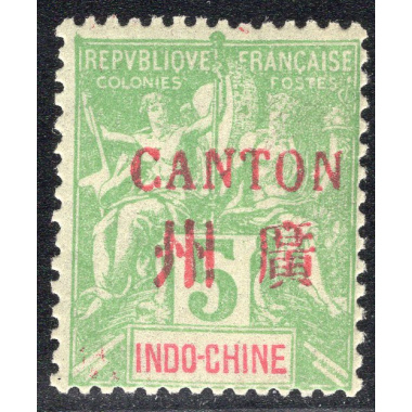 FRENCH OFFICES ABROAD-OFFICES IN CHINA-CANTON SCOTT 3