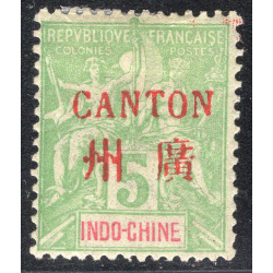 FRENCH OFFICES ABROAD-OFFICES IN CHINA-CANTON SCOTT 3
