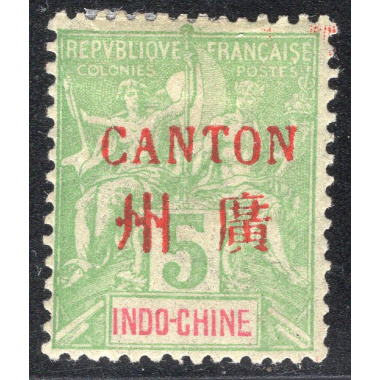 FRENCH OFFICES ABROAD-OFFICES IN CHINA-CANTON SCOTT 3