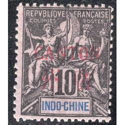 FRENCH OFFICES ABROAD-OFFICES IN CHINA-CANTON SCOTT 4