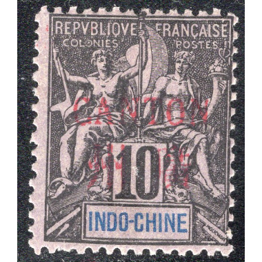 FRENCH OFFICES ABROAD-OFFICES IN CHINA-CANTON SCOTT 4