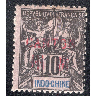 FRENCH OFFICES ABROAD-OFFICES IN CHINA-CANTON SCOTT 4