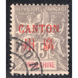 FRENCH OFFICES ABROAD-OFFICES IN CHINA-CANTON SCOTT 6