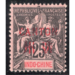 FRENCH OFFICES ABROAD-OFFICES IN CHINA-CANTON SCOTT 8