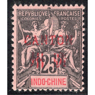FRENCH OFFICES ABROAD-OFFICES IN CHINA-CANTON SCOTT 8