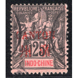 FRENCH OFFICES ABROAD-OFFICES IN CHINA-CANTON SCOTT 8