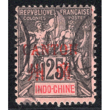 FRENCH OFFICES ABROAD-OFFICES IN CHINA-CANTON SCOTT 8