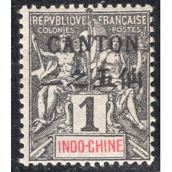 FRENCH OFFICES ABROAD-OFFICES IN CHINA-CANTON SCOTT 15