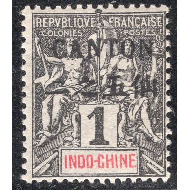 FRENCH OFFICES ABROAD-OFFICES IN CHINA-CANTON SCOTT 15