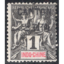 FRENCH OFFICES ABROAD-OFFICES IN CHINA-CANTON SCOTT 15