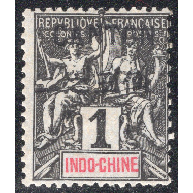 FRENCH OFFICES ABROAD-OFFICES IN CHINA-CANTON SCOTT 15