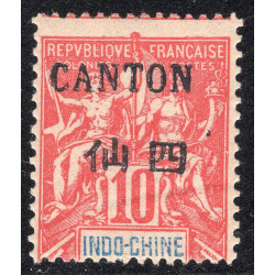 FRENCH OFFICES ABROAD-OFFICES IN CHINA-CANTON SCOTT 19