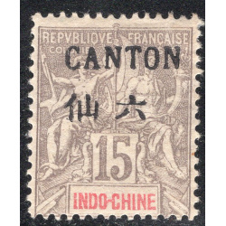 FRENCH OFFICES ABROAD-OFFICES IN CHINA-CANTON SCOTT 20