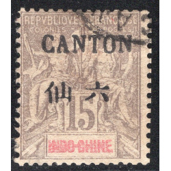 FRENCH OFFICES ABROAD-OFFICES IN CHINA-CANTON SCOTT 20