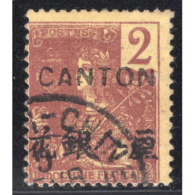 FRENCH OFFICES ABROAD-OFFICES IN CHINA-CANTON SCOTT 32