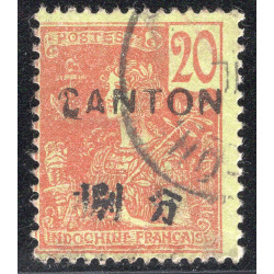 FRENCH OFFICES ABROAD-OFFICES IN CHINA-CANTON SCOTT 37