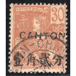FRENCH OFFICES ABROAD-OFFICES IN CHINA-CANTON SCOTT 39