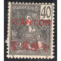 FRENCH OFFICES ABROAD-OFFICES IN CHINA-CANTON SCOTT 41