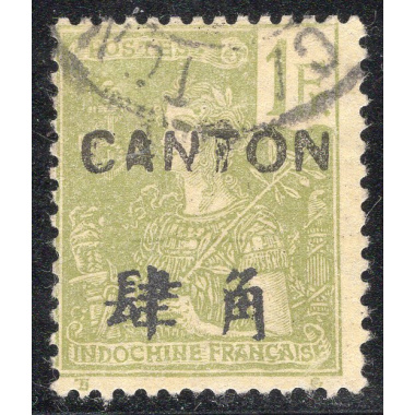 FRENCH OFFICES ABROAD-OFFICES IN CHINA-CANTON SCOTT 44