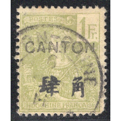 FRENCH OFFICES ABROAD-OFFICES IN CHINA-CANTON SCOTT 44