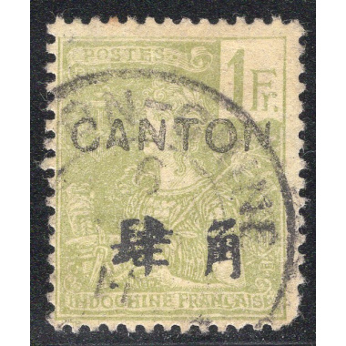 FRENCH OFFICES ABROAD-OFFICES IN CHINA-CANTON SCOTT 44
