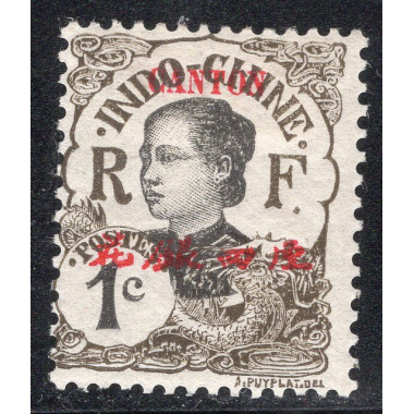 FRENCH OFFICES ABROAD-OFFICES IN CHINA-CANTON SCOTT 48