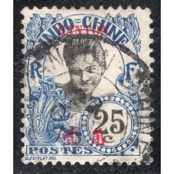 FRENCH OFFICES ABROAD-OFFICES IN CHINA-CANTON SCOTT 55