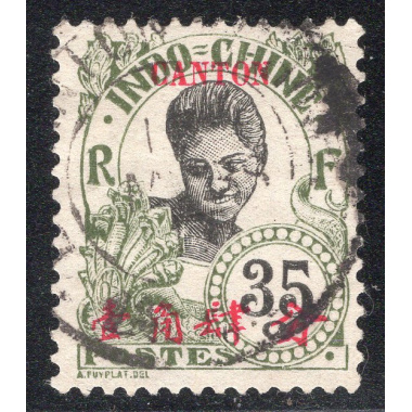 FRENCH OFFICES ABROAD-OFFICES IN CHINA-CANTON SCOTT 57
