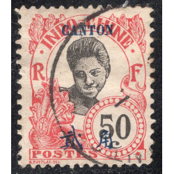 FRENCH OFFICES ABROAD-OFFICES IN CHINA-CANTON SCOTT 59