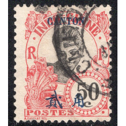 FRENCH OFFICES ABROAD-OFFICES IN CHINA-CANTON SCOTT 59