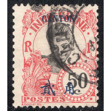FRENCH OFFICES ABROAD-OFFICES IN CHINA-CANTON SCOTT 59